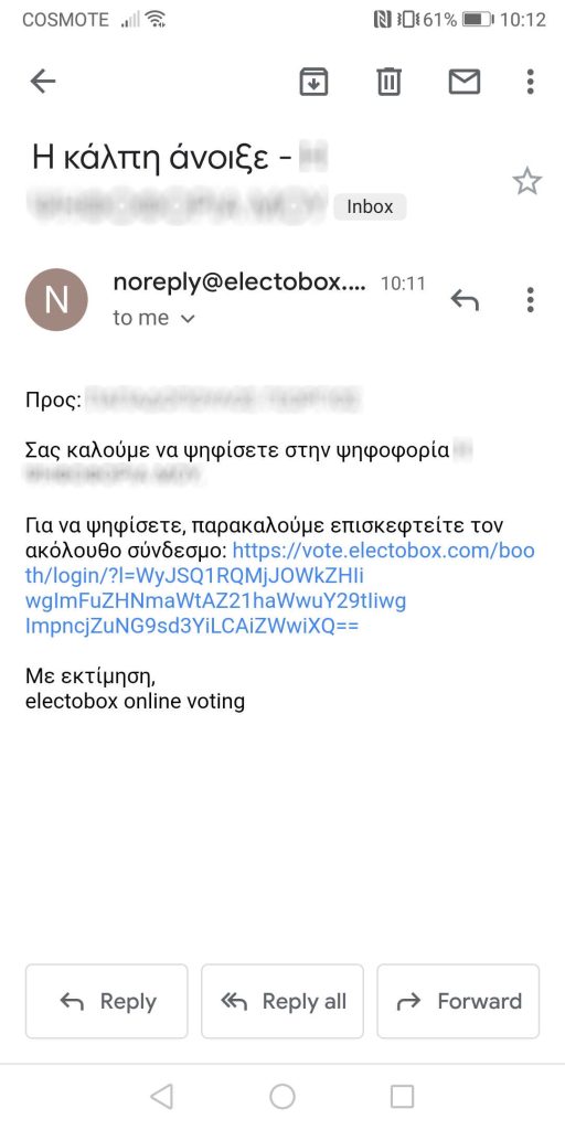 electobox e-mail vote sample